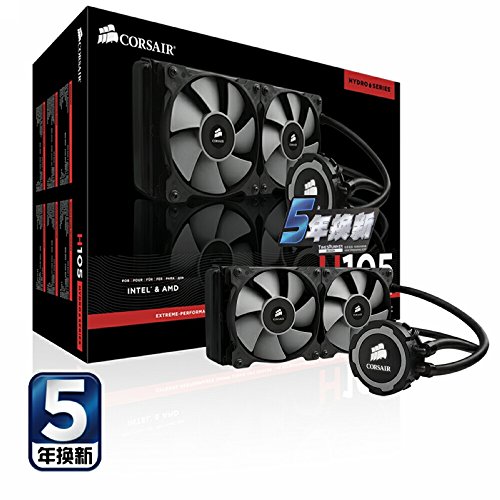 Corsair H105 73 CFM Liquid CPU Cooler