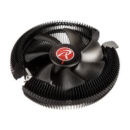 RAIJINTEK JUNO-X 52 CFM CPU Cooler