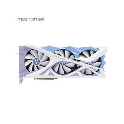 Yeston Sakura GeForce RTX 4070 Ti SUPER 16 GB Video Card