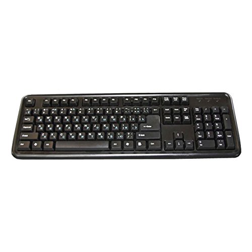 Ergoguys DataCal Wired Standard Keyboard