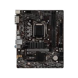 MSI B460M PRO Micro ATX LGA1200 Motherboard