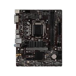 MSI B460M-A PRO Micro ATX LGA1200 Motherboard