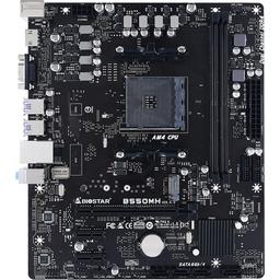 Biostar B550MH Micro ATX AM4 Motherboard