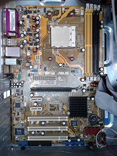 Asus M2N ATX AM2 Motherboard