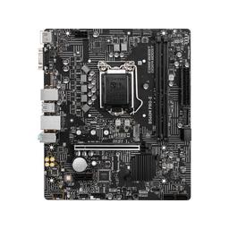 MSI B560M PRO-E Micro ATX LGA1200 Motherboard