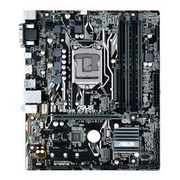 Asus PRIME B250M-A Micro ATX LGA1151 Motherboard