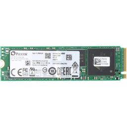 Plextor M9Pe 256 GB M.2-2280 PCIe 3.0 X4 NVME Solid State Drive